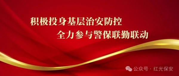 湖南骏达集团有限公司,长沙城市交通,校车运营,安保服务,新能源科技