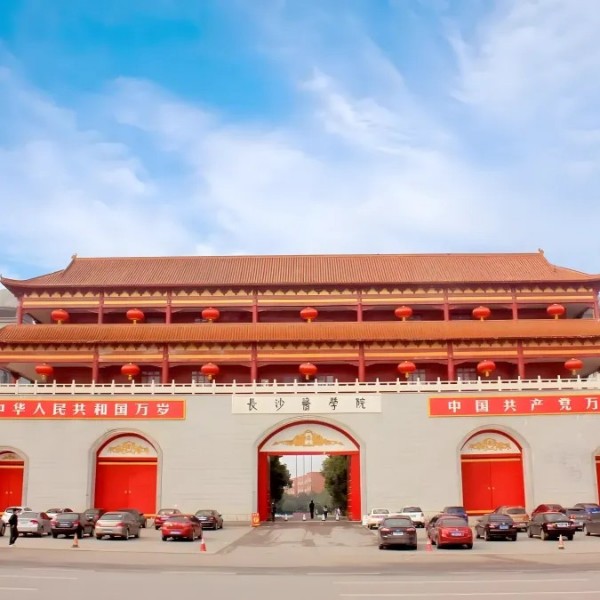 湖南骏达集团有限公司,长沙城市交通,校车运营,安保服务,新能源科技