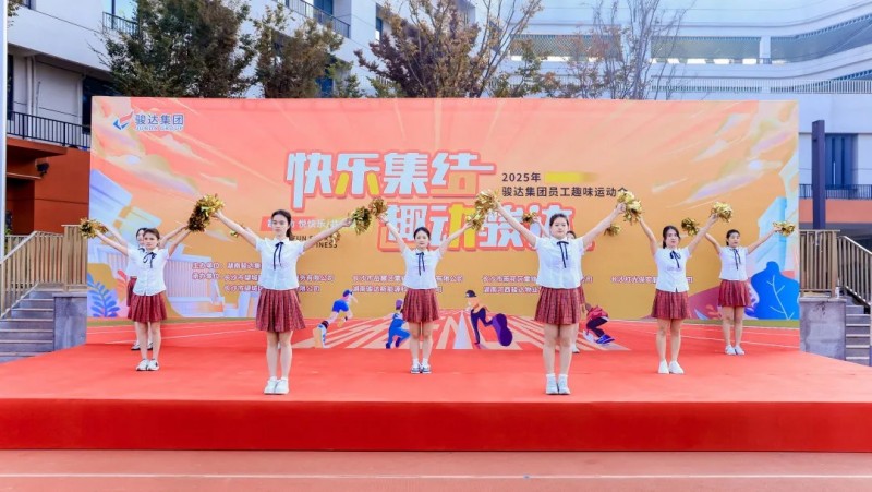 湖南骏达集团有限公司,长沙城市交通,校车运营,安保服务,新能源科技