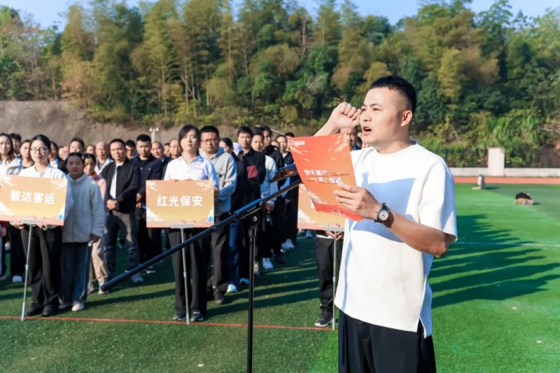 湖南骏达集团有限公司,长沙城市交通,校车运营,安保服务,新能源科技