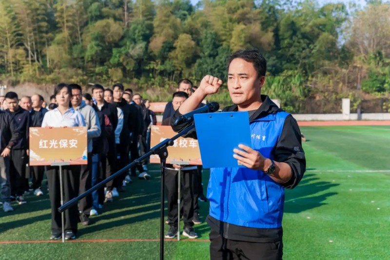 湖南骏达集团有限公司,长沙城市交通,校车运营,安保服务,新能源科技