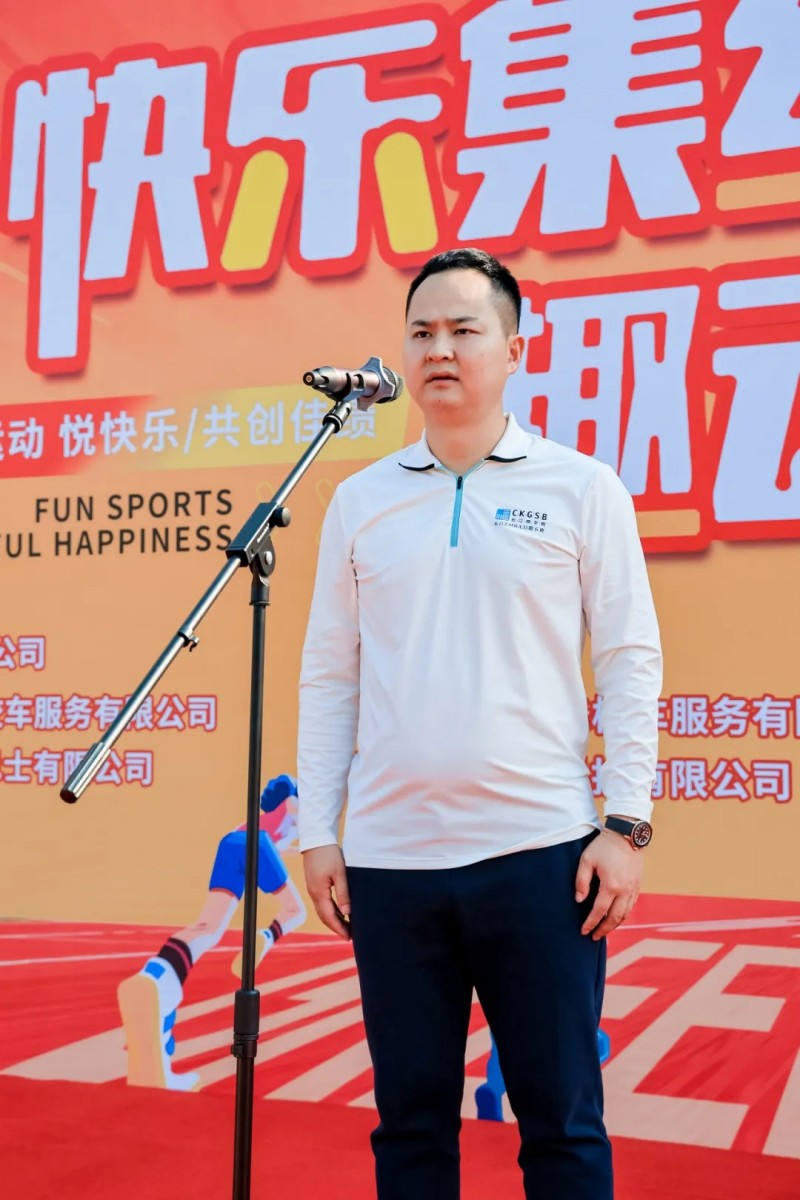 湖南骏达集团有限公司,长沙城市交通,校车运营,安保服务,新能源科技