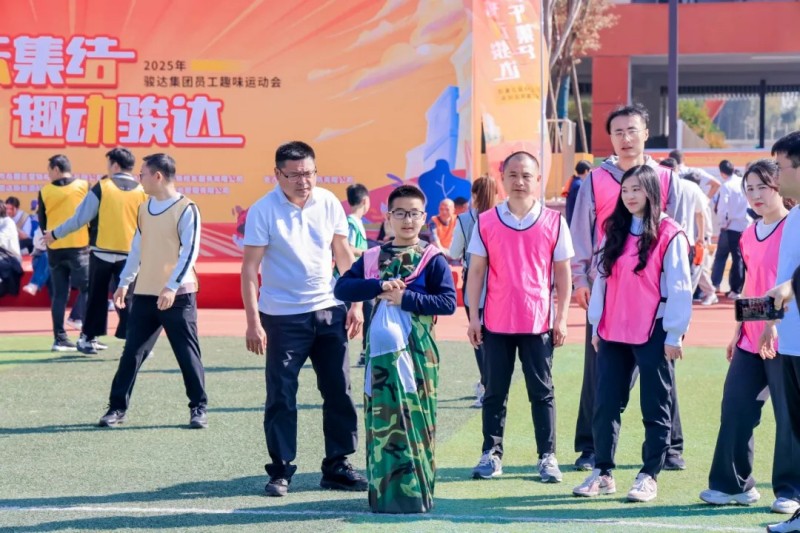 湖南骏达集团有限公司,长沙城市交通,校车运营,安保服务,新能源科技