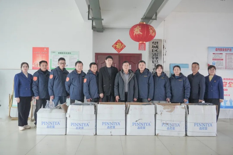 湖南骏达集团有限公司,长沙城市交通,校车运营,安保服务,新能源科技