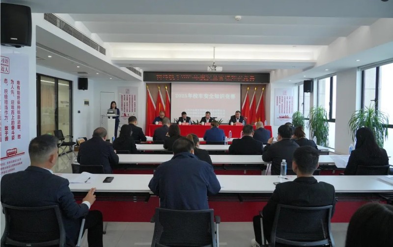 湖南骏达集团有限公司,长沙城市交通,校车运营,安保服务,新能源科技