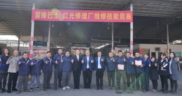 湖南骏达集团有限公司,长沙城市交通,校车运营,安保服务,新能源科技