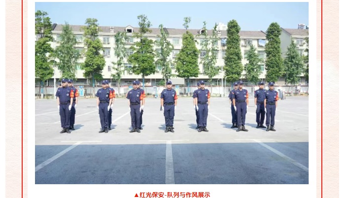 湖南骏达集团有限公司,长沙城市交通,校车运营,安保服务,新能源科技