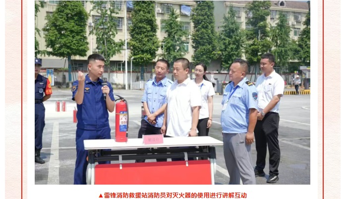 湖南骏达集团有限公司,长沙城市交通,校车运营,安保服务,新能源科技