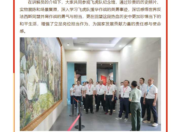 湖南骏达集团有限公司,长沙城市交通,校车运营,安保服务,新能源科技