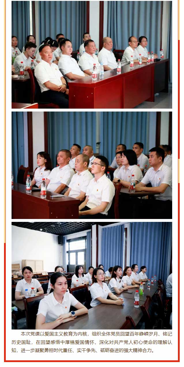 湖南骏达集团有限公司,长沙城市交通,校车运营,安保服务,新能源科技